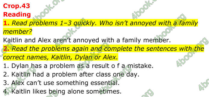 ГДЗ Англійська мова 8 клас Стайрінг (Prepare)