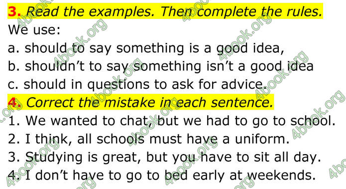 ГДЗ Англійська мова 8 клас Стайрінг (Prepare)