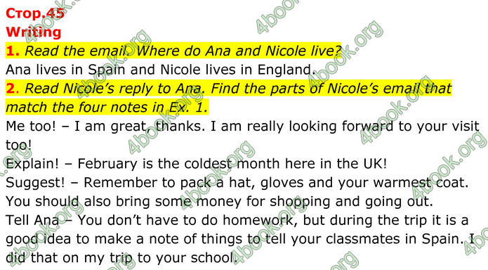 ГДЗ Англійська мова 8 клас Стайрінг (Prepare)