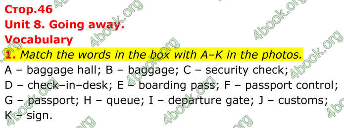 ГДЗ Англійська мова 8 клас Стайрінг (Prepare)