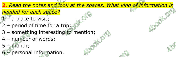 ГДЗ Англійська мова 8 клас Стайрінг (Prepare)