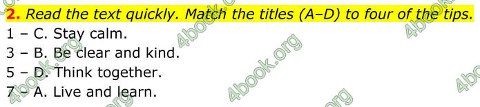 ГДЗ Англійська мова 8 клас Стайрінг (Prepare)