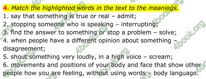 ГДЗ Англійська мова 8 клас Стайрінг (Prepare)