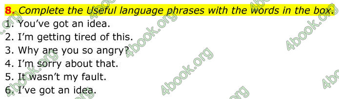 ГДЗ Англійська мова 8 клас Стайрінг (Prepare)