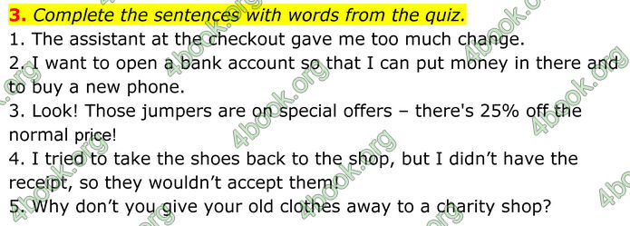 ГДЗ Англійська мова 8 клас Стайрінг (Prepare)