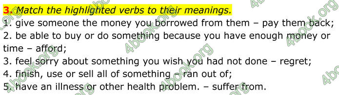 ГДЗ Англійська мова 8 клас Стайрінг (Prepare)
