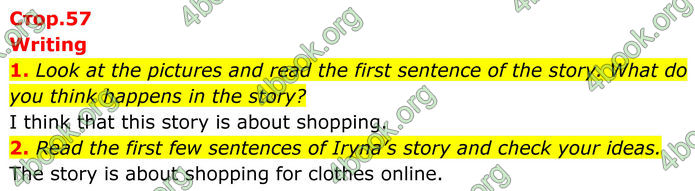 ГДЗ Англійська мова 8 клас Стайрінг (Prepare)