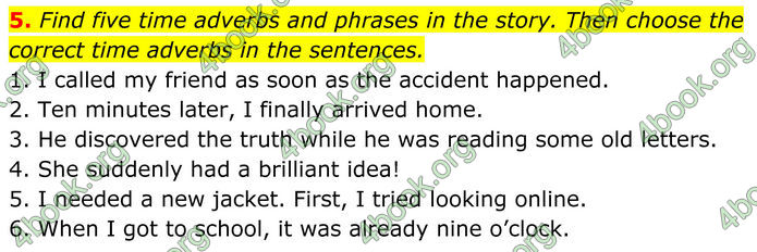 ГДЗ Англійська мова 8 клас Стайрінг (Prepare)