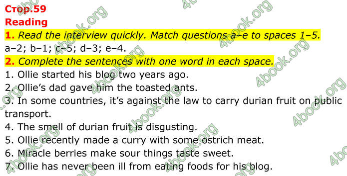 ГДЗ Англійська мова 8 клас Стайрінг (Prepare)