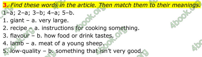 ГДЗ Англійська мова 8 клас Стайрінг (Prepare)