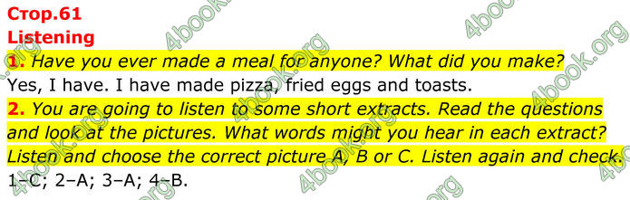 ГДЗ Англійська мова 8 клас Стайрінг (Prepare)