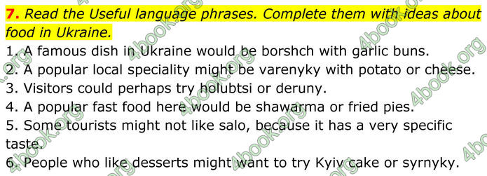 ГДЗ Англійська мова 8 клас Стайрінг (Prepare)