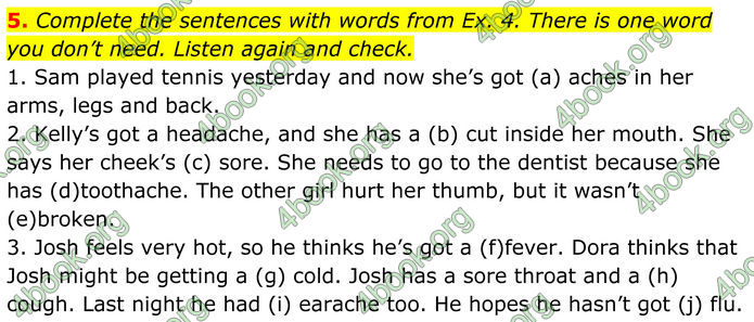 ГДЗ Англійська мова 8 клас Стайрінг (Prepare)