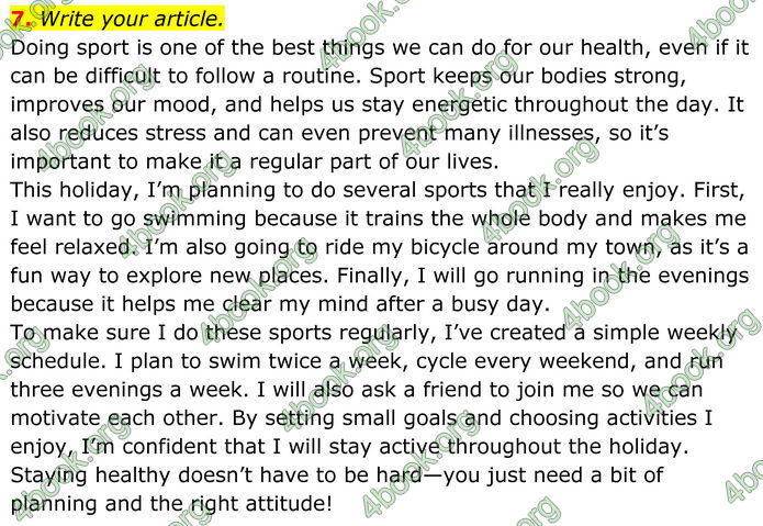 ГДЗ Англійська мова 8 клас Стайрінг (Prepare)