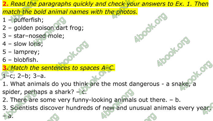 ГДЗ Англійська мова 8 клас Стайрінг (Prepare)