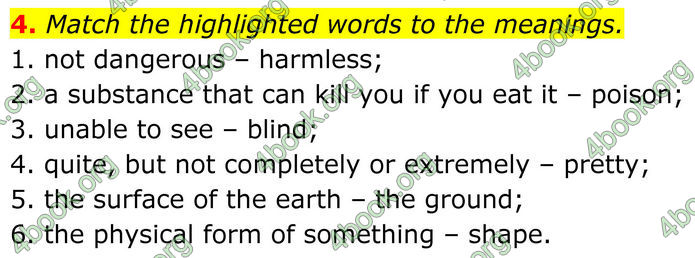 ГДЗ Англійська мова 8 клас Стайрінг (Prepare)