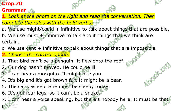 ГДЗ Англійська мова 8 клас Стайрінг (Prepare)