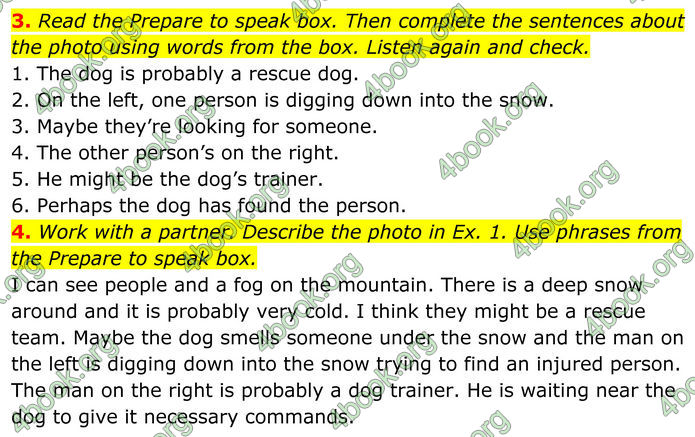 ГДЗ Англійська мова 8 клас Стайрінг (Prepare)