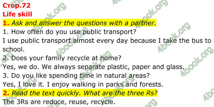 ГДЗ Англійська мова 8 клас Стайрінг (Prepare)