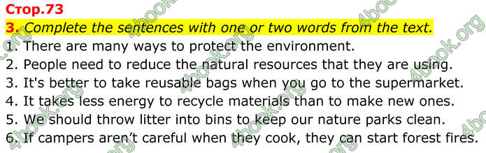 ГДЗ Англійська мова 8 клас Стайрінг (Prepare)