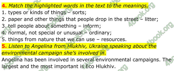 ГДЗ Англійська мова 8 клас Стайрінг (Prepare)