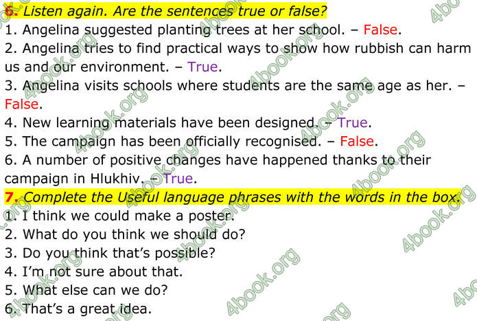 ГДЗ Англійська мова 8 клас Стайрінг (Prepare)