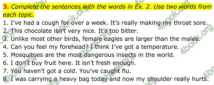 ГДЗ Англійська мова 8 клас Стайрінг (Prepare)