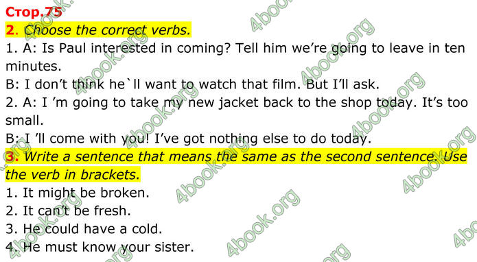 ГДЗ Англійська мова 8 клас Стайрінг (Prepare)