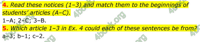 ГДЗ Англійська мова 8 клас Стайрінг (Prepare)
