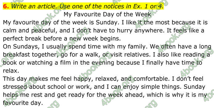 ГДЗ Англійська мова 8 клас Стайрінг (Prepare)