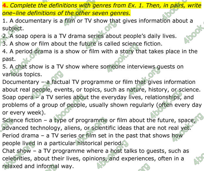 ГДЗ Англійська мова 8 клас Стайрінг (Prepare)