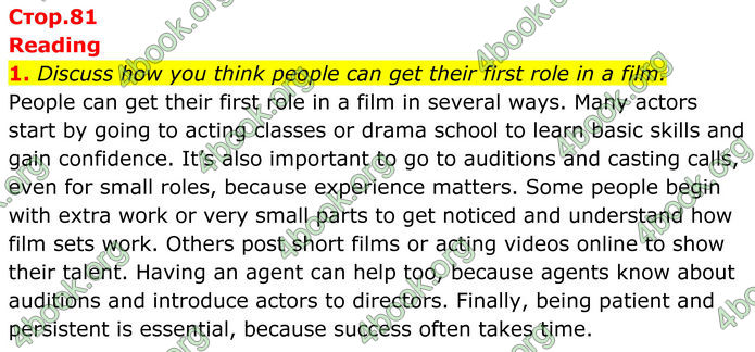 ГДЗ Англійська мова 8 клас Стайрінг (Prepare)