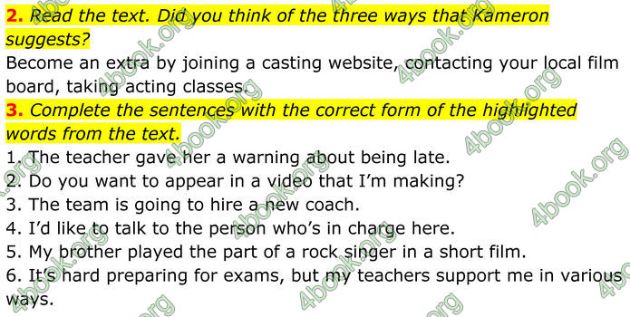 ГДЗ Англійська мова 8 клас Стайрінг (Prepare)