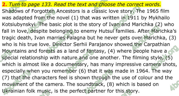 ГДЗ Англійська мова 8 клас Стайрінг (Prepare)