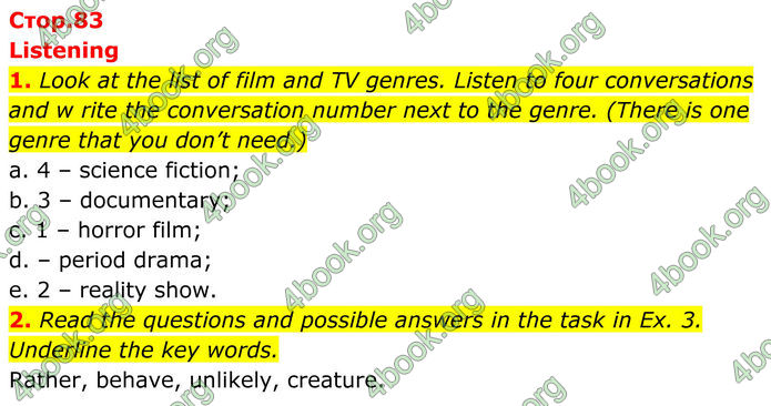 ГДЗ Англійська мова 8 клас Стайрінг (Prepare)