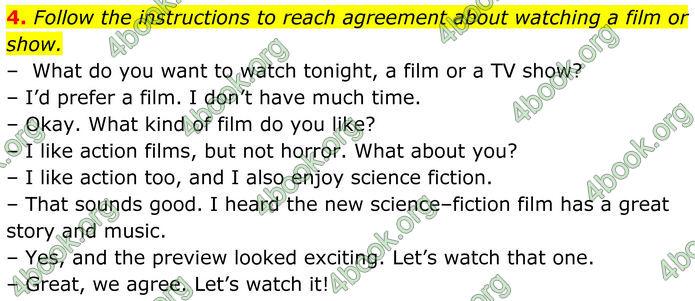 ГДЗ Англійська мова 8 клас Стайрінг (Prepare)