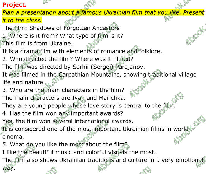 ГДЗ Англійська мова 8 клас Стайрінг (Prepare)