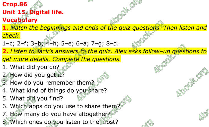 ГДЗ Англійська мова 8 клас Стайрінг (Prepare)