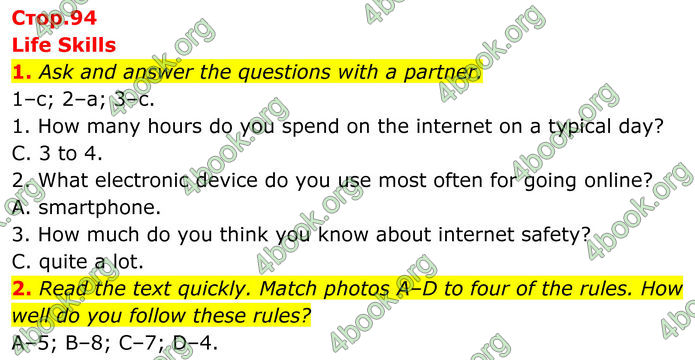 ГДЗ Англійська мова 8 клас Стайрінг (Prepare)