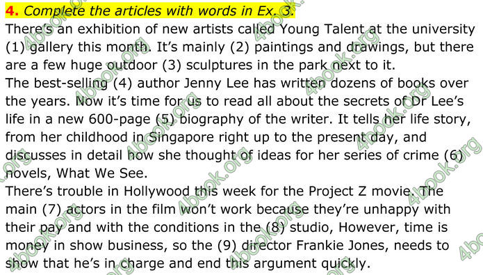 ГДЗ Англійська мова 8 клас Стайрінг (Prepare)