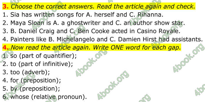 ГДЗ Англійська мова 8 клас Стайрінг (Prepare)