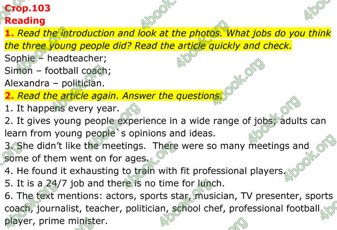 ГДЗ Англійська мова 8 клас Стайрінг (Prepare)