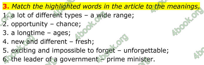 ГДЗ Англійська мова 8 клас Стайрінг (Prepare)