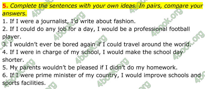 ГДЗ Англійська мова 8 клас Стайрінг (Prepare)