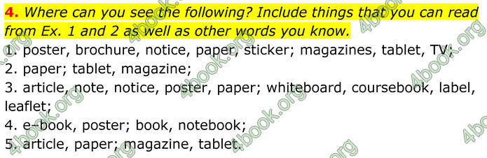 ГДЗ Англійська мова 8 клас Стайрінг (Prepare)