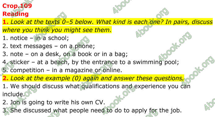 ГДЗ Англійська мова 8 клас Стайрінг (Prepare)