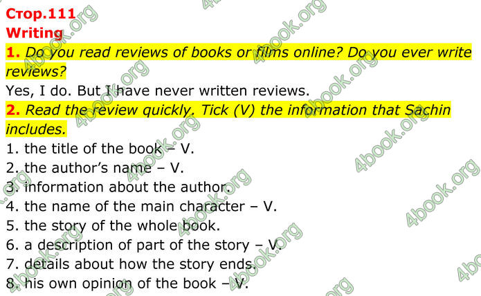 ГДЗ Англійська мова 8 клас Стайрінг (Prepare)