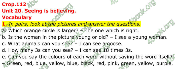 ГДЗ Англійська мова 8 клас Стайрінг (Prepare)