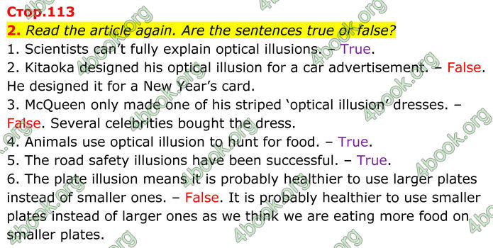 ГДЗ Англійська мова 8 клас Стайрінг (Prepare)