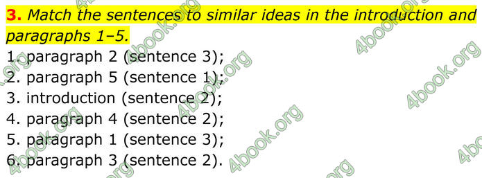 ГДЗ Англійська мова 8 клас Стайрінг (Prepare)